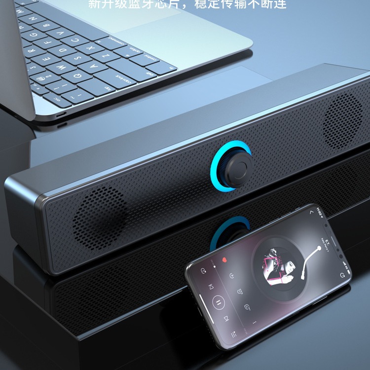 Computer Audio Desktop Home Desktop Laptop Wired Bluetooth Small Speaker Overweight Subwoofer High Quality Audio