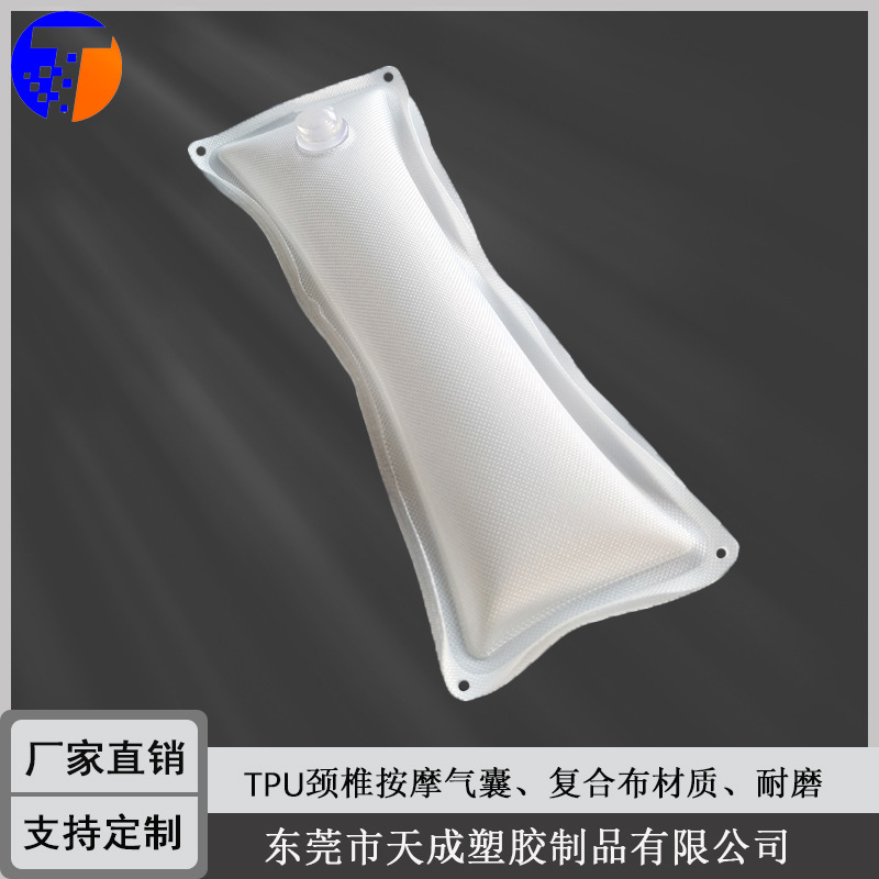 Надувная подушка для массажа шеи из ТПУ, белая 210D композитная ткань