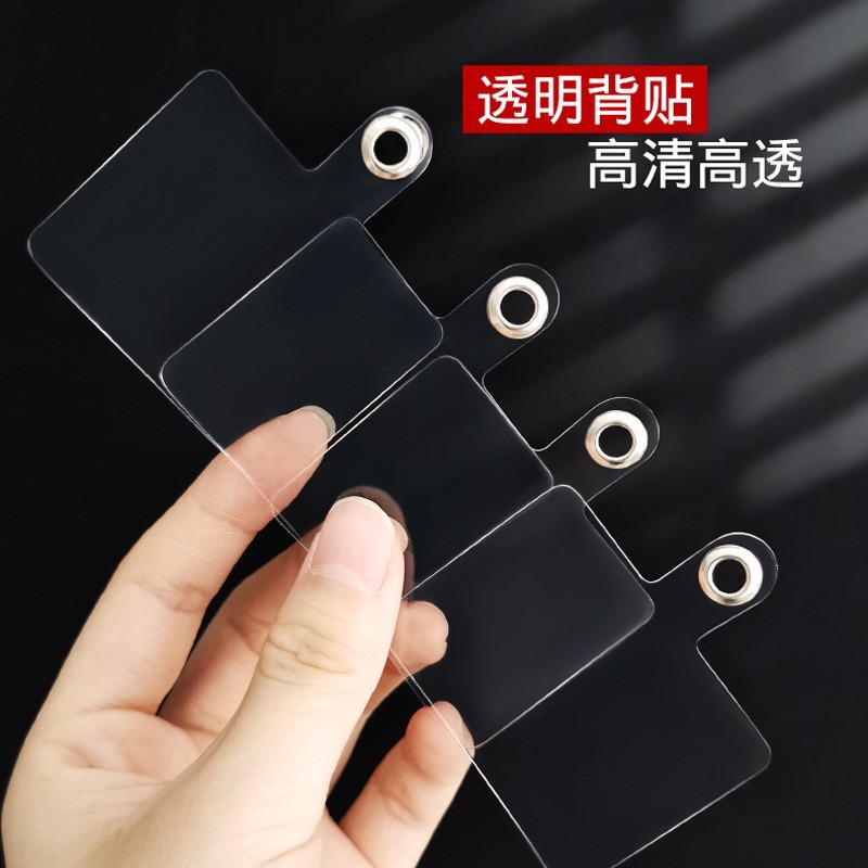 Прокладка для мобильного телефона, чехол для мобильного телефона, шнурок через плечо, прозрачная ПВХ накладка, клип для фиксации, задняя наклейка, индивидуальный опт