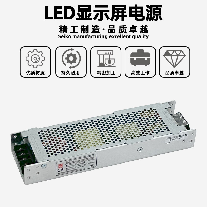 ChuAngliAn A-200FAR-5PH Power Supply Full Color DigitAl Screen led DisplAy AdVertising Screen 5V40A TrAnsformer