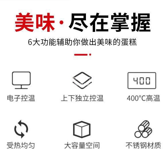 Gas Oven Commercial Large Oven Single-Layer Pizza Cake Oven Liquefied Gas Oven Multi-Layer Selection