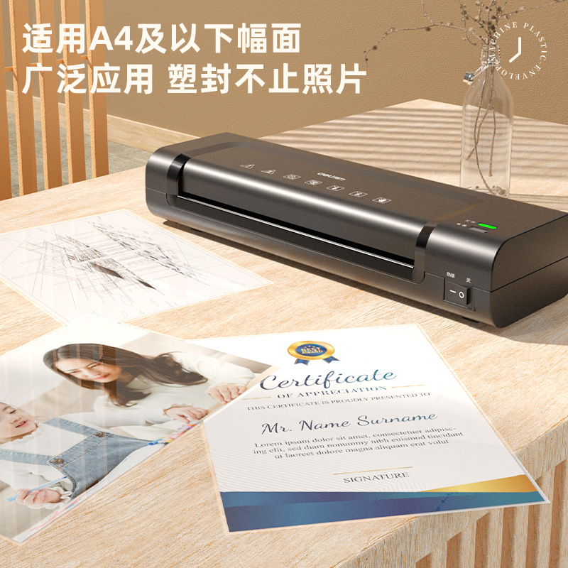 Deli 14375 Laminating Machine Photo Laminator Office Document Laminator A4 Small Household Laminating Machine