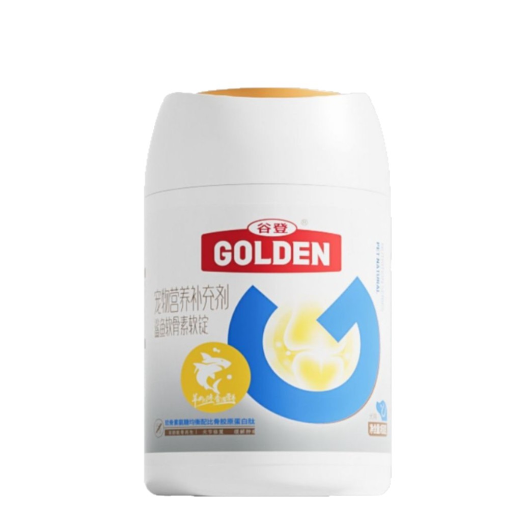 Guden Shark Chondroitin for Dogs Pet Protection Joint Treasure Bone Repair Prevention Bone Strengthening Calcium Supplement 450g