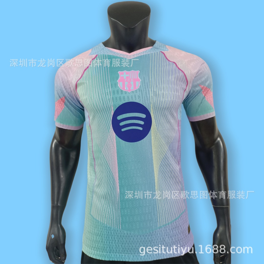 25-26 Player Version Club Emperor Maca River Bed Football Uniform Jersey Football Jersey Agency