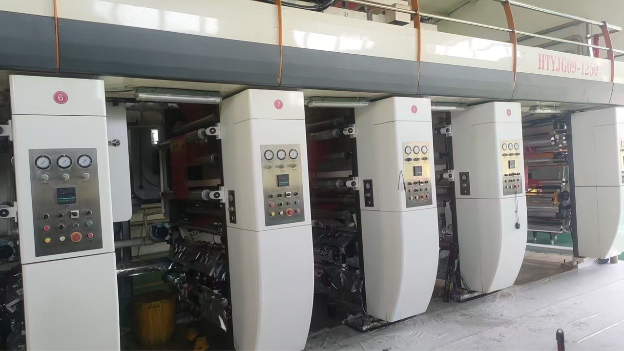 For Sale 1250 Nine-Color Huatong Printing Machine, Cosai 2000E Computer, Still Image, 7-Motor Automatic Cutting