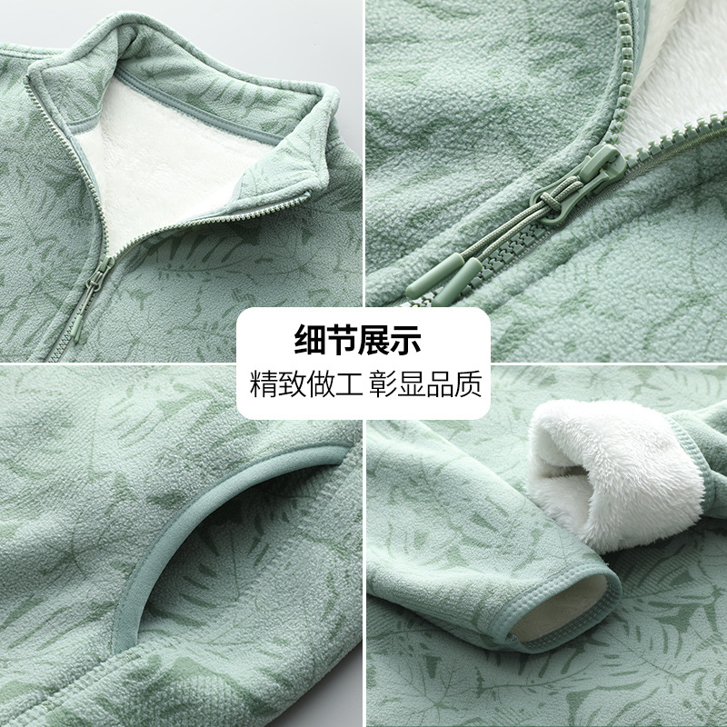 Polar Fleece Fleece Jacket for Men and Women in Autumn and Winter Thickeneded Windproof and Warm Cardigan Camouflage Cashmere Sweatshirt Jacket Embroidered