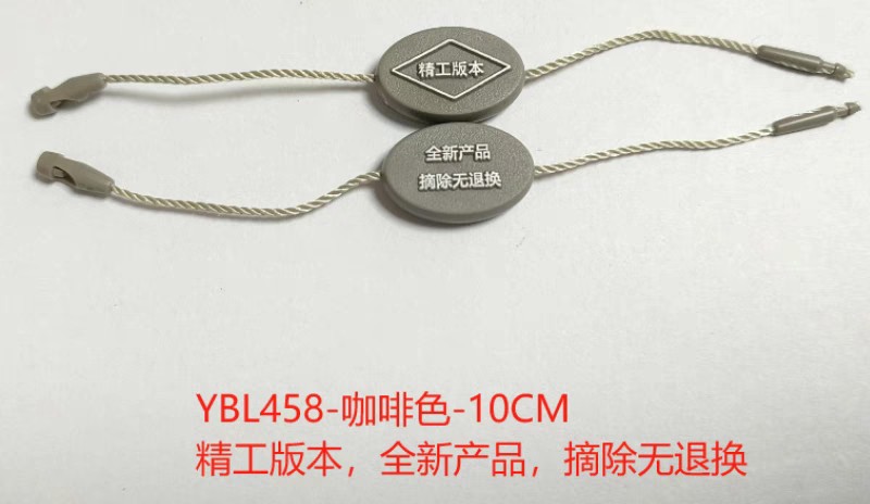 Ярлык с четырехлистным клевером, подвесной шнур, пуля в наличии, универсальный браслет, логотип, водонепроницаемый