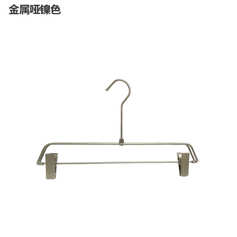 High-End Metal Long Hook Trouser Rack Clothing Store Removable Iron Clothes Hanger Men's and Women's Trousers and Jeans Rack Skirt Clip Non-Slip