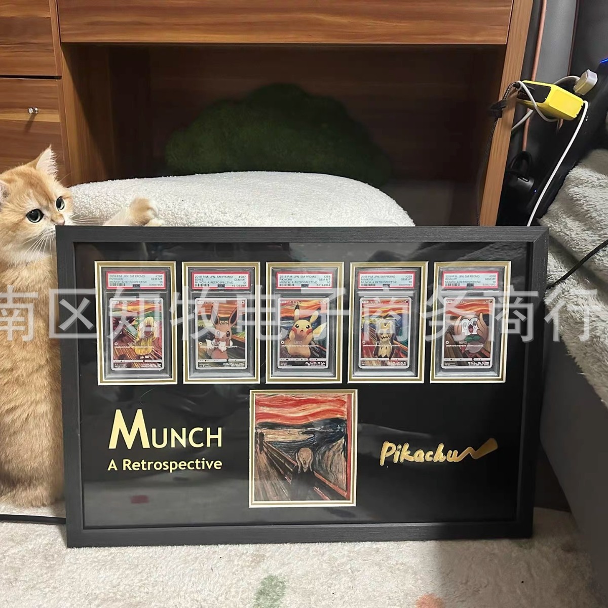 Рамка для карт Pokémon, рамка из массива, коллекция звездных карт