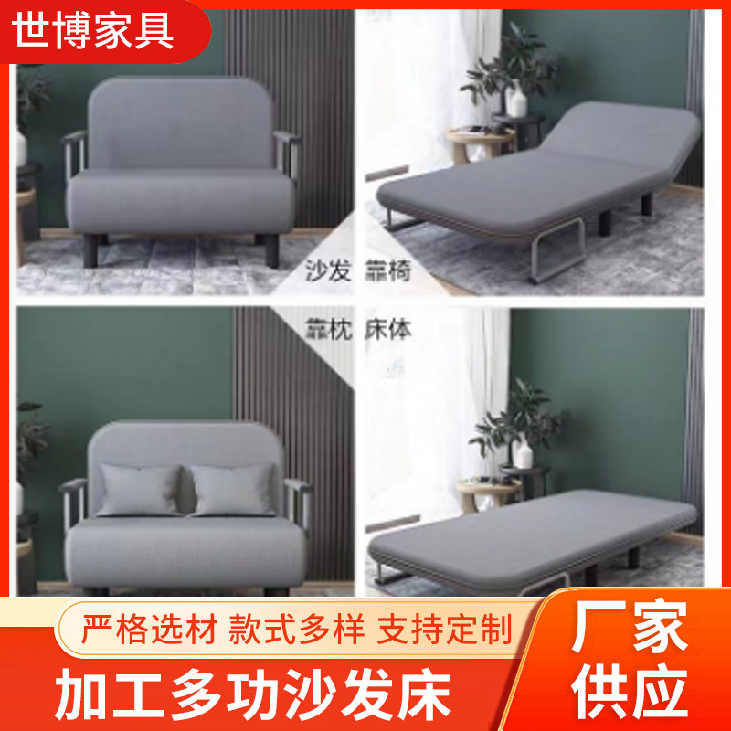 Готовая кровать из мешков с фасолью Офисный обеденный перерыв Раскладная кровать Многоцветный Сидячий и лежачий диван Модный простой диван