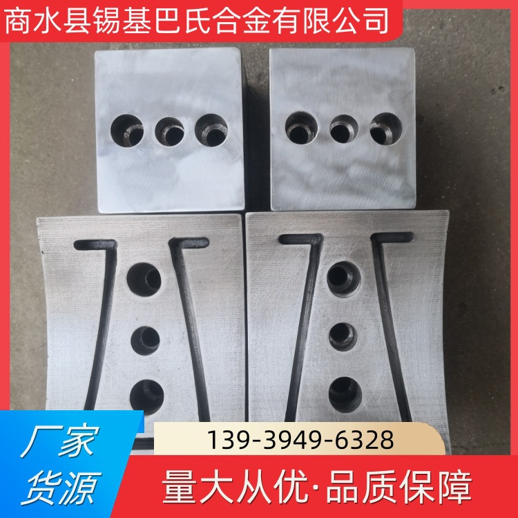 Steel Wire Rope Elevator Peroxide Factory Can Be Used for Wear-Resistant, Corrosion-Resistant, Compression-Resistant and Tensile-Resistant Pouring and Repair