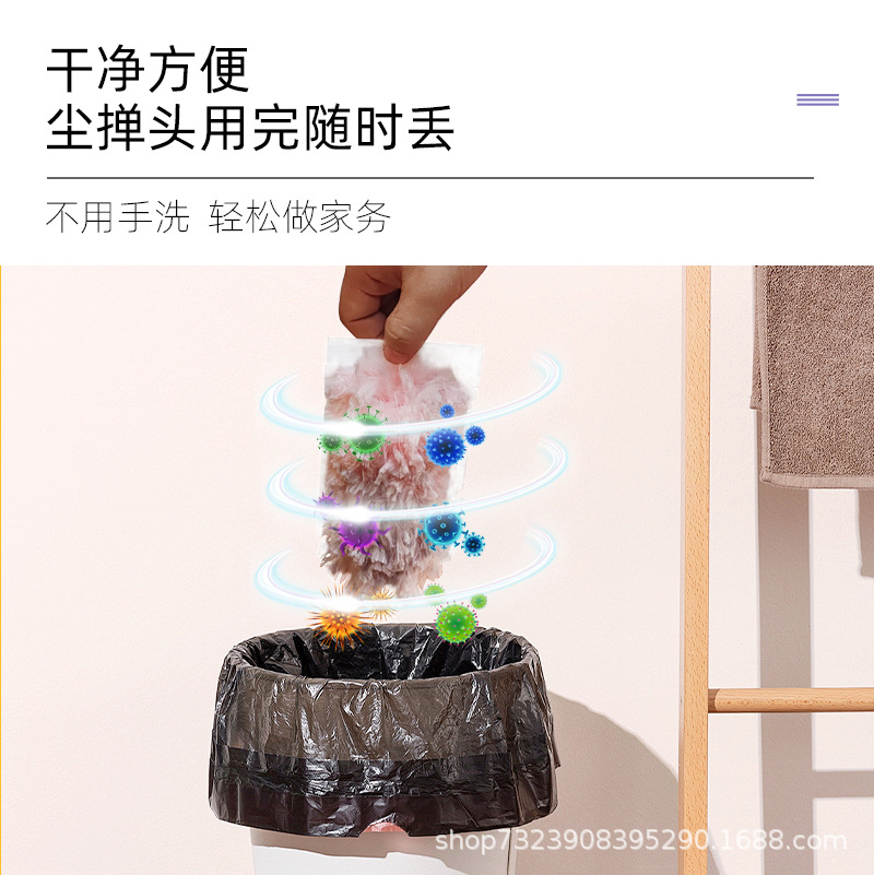 Electrostatic Dust Duster Dust Sweeping Artifact Dust Cleaning Gap Household Car Disposable Adsorption Dust Cleaning Duster