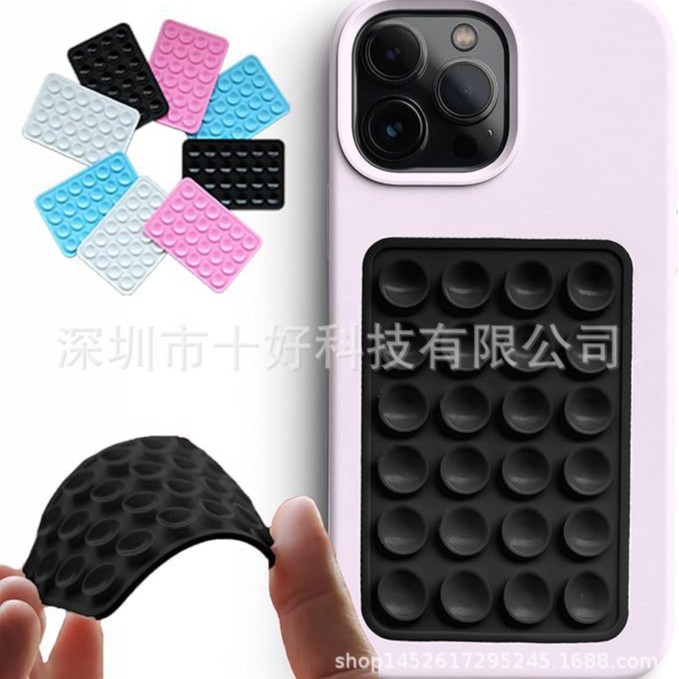 Силиконовый чехол для мобильного телефона с присоской нескользящий липкий держатель для мобильного телефона сильный захват для селфи и видео