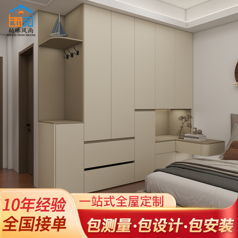 Индивидуальный дизайн шкафа из массива дерева, интегрированный гардероб