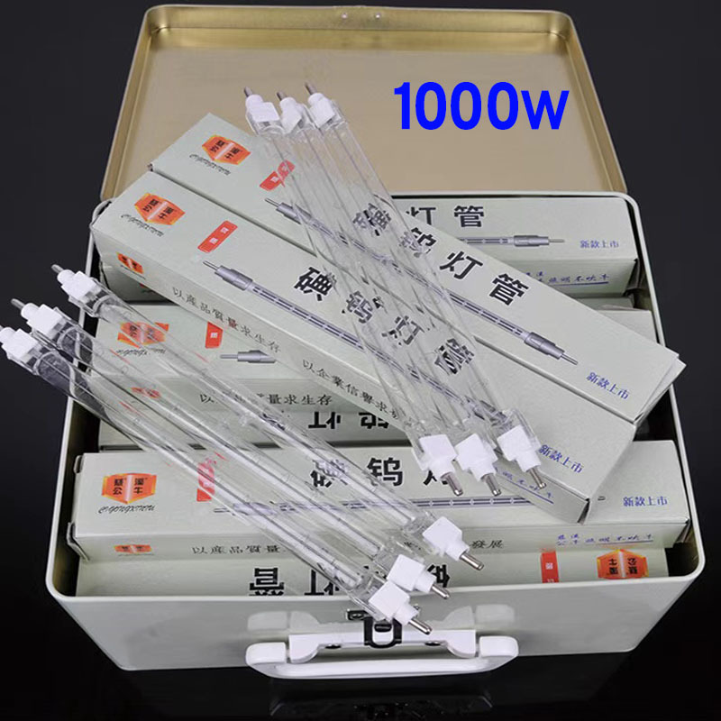 Wholesale Manufacturer 1000w Iodine Tungsten Lamp Halogen Tungsten Lamp Construction Site Lighting Tube Small Sun Baking Lamp Heating Lamp