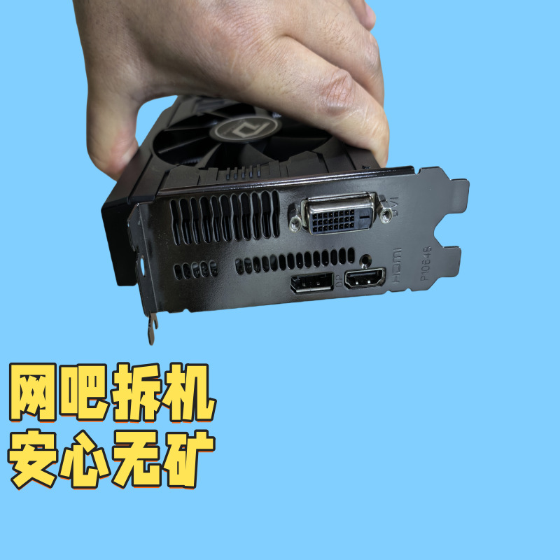 Dylan RX580 8g computer graphics card, 99 new office games HD smooth no pressure graphics card