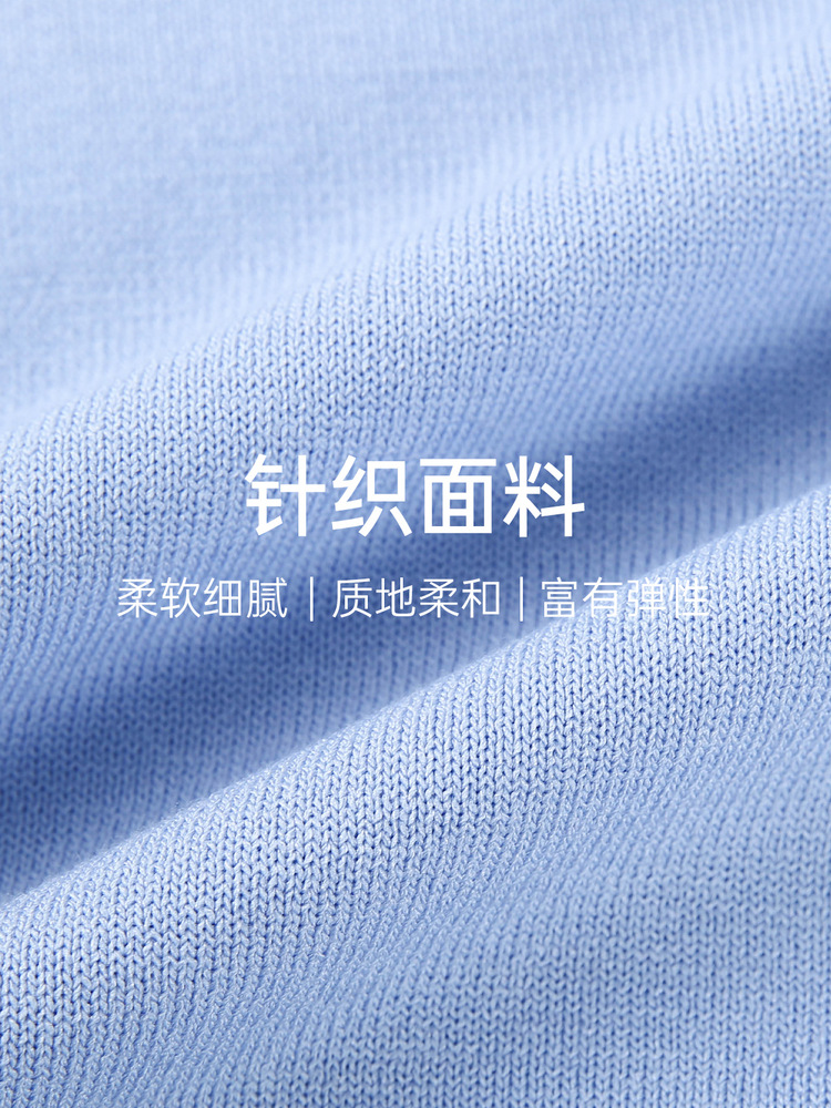 [Korean Style Simple Round Neck Versatile Fashion Slim Sweater] Slim Show plus size Women's chubby girl Spring New