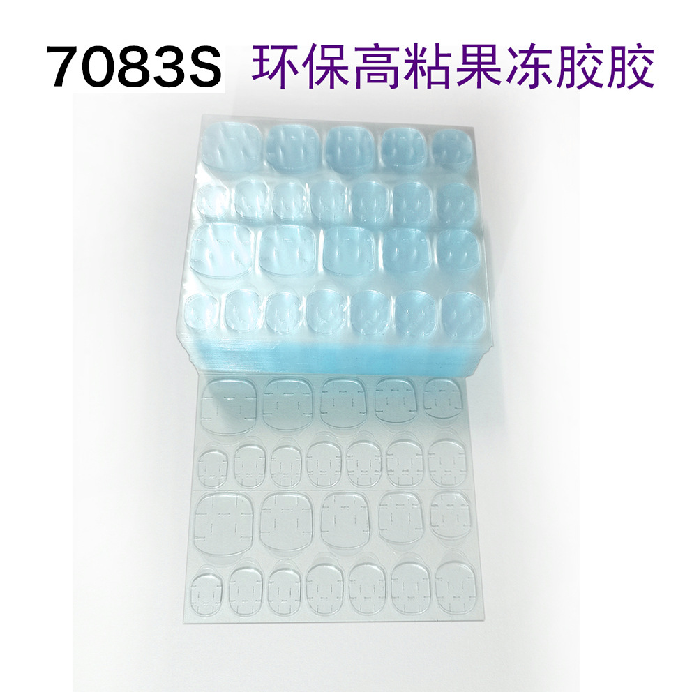 Extra large 7083s high sticky for 10 days