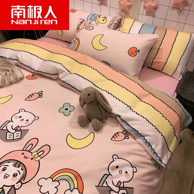 Комплект постельного белья Nanjiren, четырехпредметный, с простым чехлом для одеяла, для девочек, розовый, для студентов