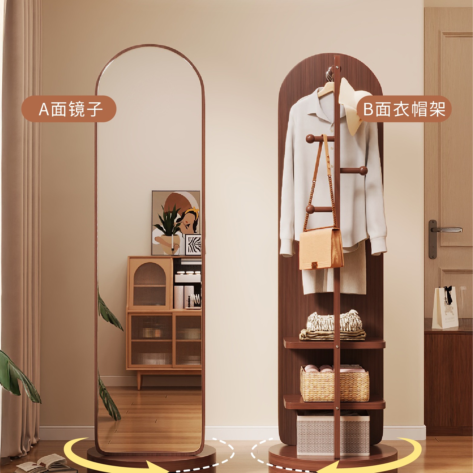 Full-Length Mirror, Floor-To-Ceiling Mirror, Home Girl's Bedroom, Rotatable and Movable Fitting Mirror, Hanging Coat Rack, Integrated Dressing Mirror