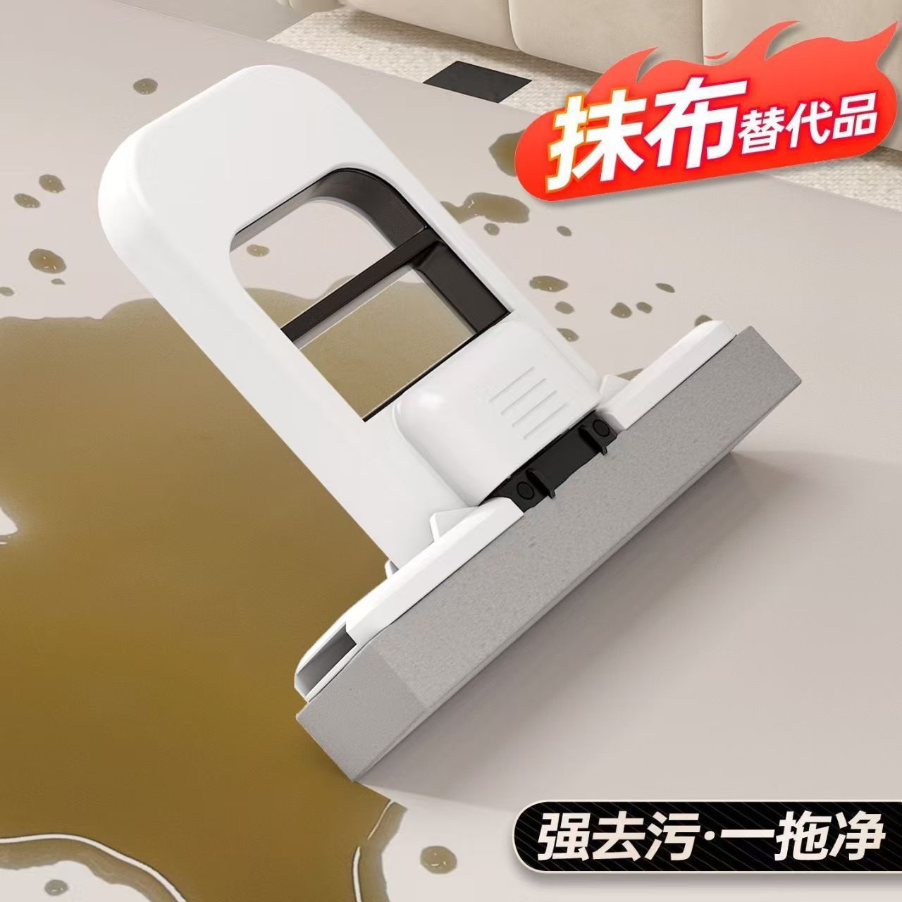 New Foldable Plastic Mini Mop, Hands-Free Washing, Quick Water Absorption, Mini Mop, Lazy Mop