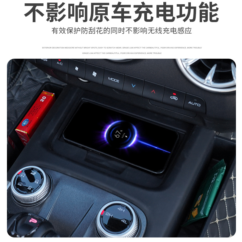 Tank 300 Storage Box Central Control Modified Silicone Soft Rubber Storage Box Special Car Accessories Supplies Great Wall Tank