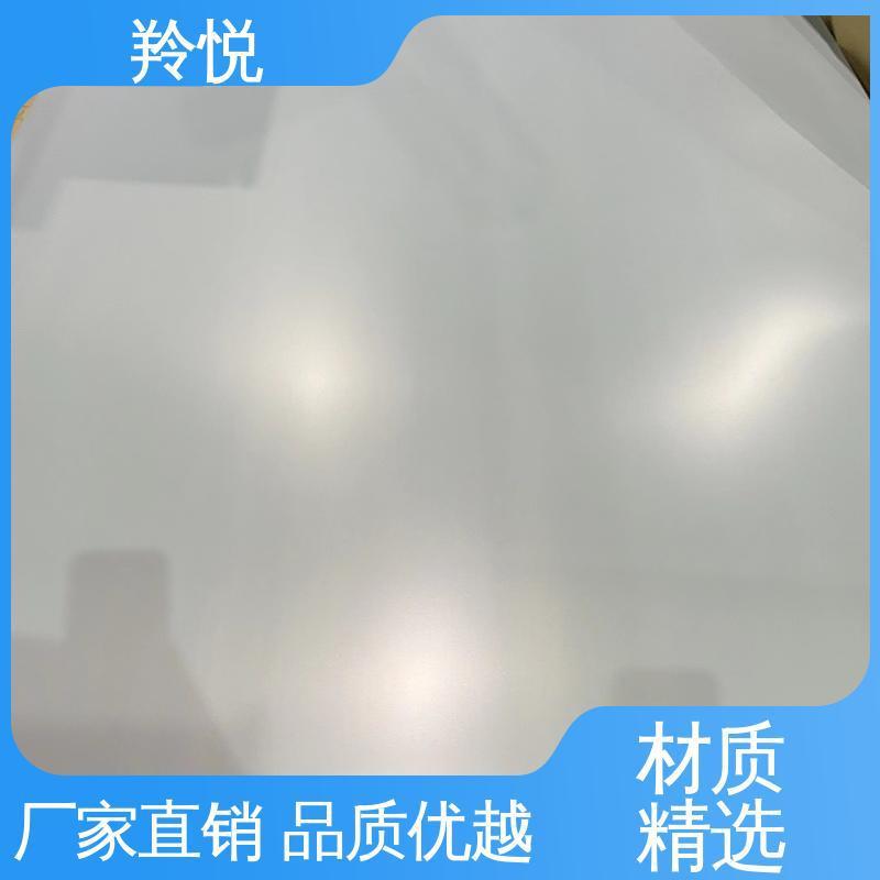 Aluminized Magnesium Zinc Plate Roll Dx51D+Zm80 / Zm120 / Zm180 / Zm275 Yansteel Ma Steel Shougang