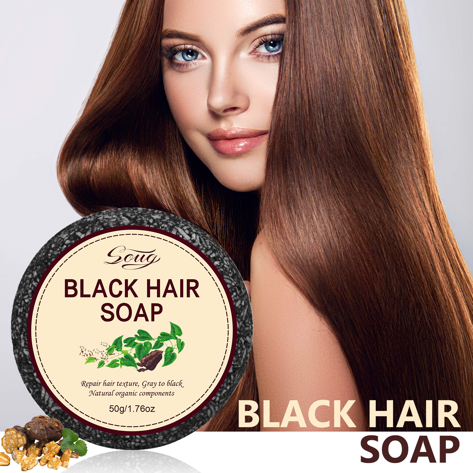 Cross-Border Black Hair Soap, Smooth Hair, Clean Scalp, Black and Thick Hair Care, Strong and Firm Hair Shampoo Soap