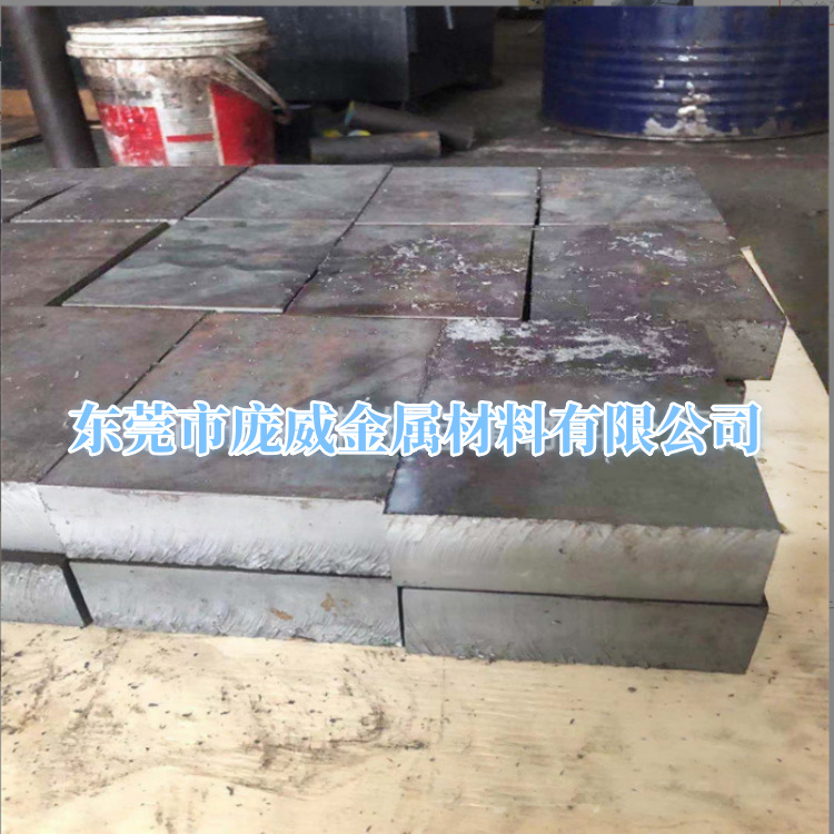 Pangwei Wholesale Yt01 Pure Iron Light Rod Yt01 Electromagnetic Pure Iron Plate Yt01 Pure Iron Material Complete Specifications