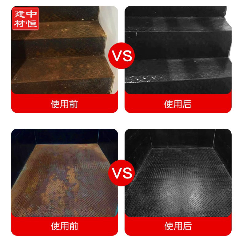 Rust-free rust conversion agent metallic paint color steel tile renovation special paint anti-corrosion primer rust-fixing agent grinding-free