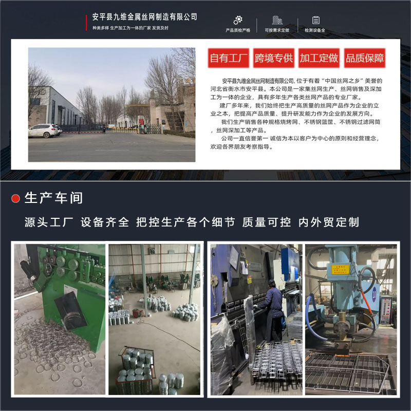 304 Smoker Box Stainless Steel Bbq Mesh Large Capacity M-Shaped Cold Smoke Generator Square Smoker Mesh Basket Bbq Box