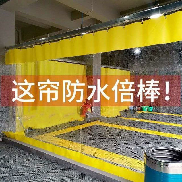 Thickened Awning Curtain, Rainproof and Sunproof, Food Stall Pvc Transparent Curtain, Car Wash Shop Waterproof Door Curtain, Workshop Partition