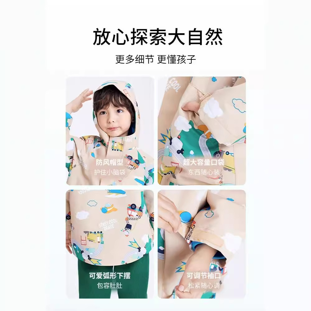 Children's Jacket Boys and Girls Outdoor Clothing Baby Thickened Warm Jacket Two-Piece Set