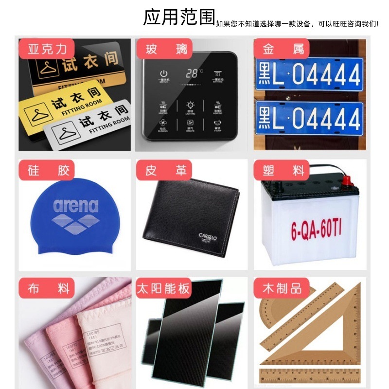 Semi-Automatic Flat Small Screen Printing Machine for Plastic Bags, Film, Pe Bags, Logo Screen Printing Machine Equipment, Dongguan Manufacturer