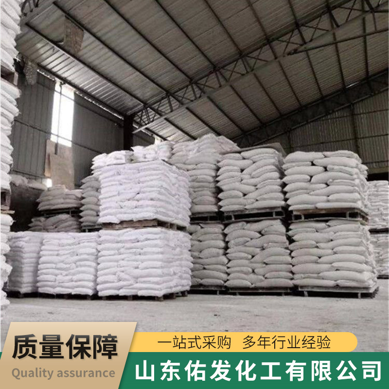 In-Stock Aromatherapy Gypsum Powder for Bubble Mart 2D/3D Dolls DIY Stall Super Hard Gypsum Powder Aromatherapy Gypsum Powder