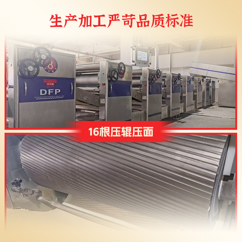 Guanhui Buckwheat Knife-Cut Noodles 500g Large Package Noodles Coarse Grain Noodles Large Wide Noodles Buckwheat Noodles Whole Box Batch Goods