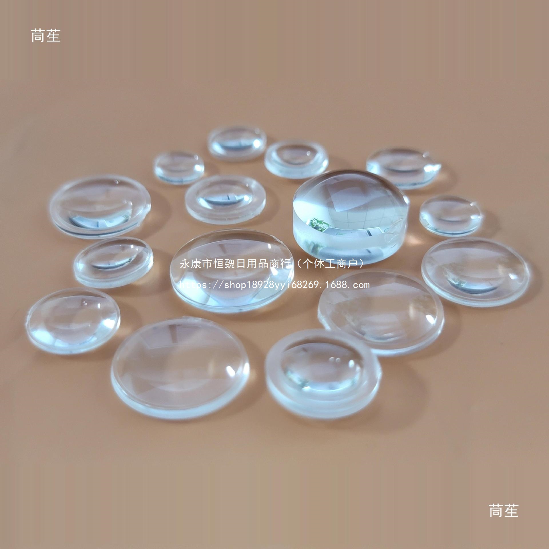 Led Convex Lens Diameter 7.0mm to 13.5mm Plano-Convex Biconvex Lens Welcome Floodlight Optical Lens