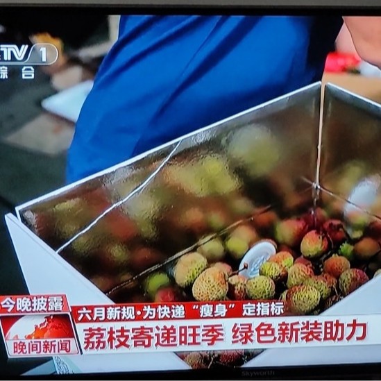 Aluminum Foil Insulation Box Postal Aluminum Foil Carton Cold Chain Aluminum Foil Foam Insulation Box Anti-Pressure Cold Chain Fresh-Keeping Carton