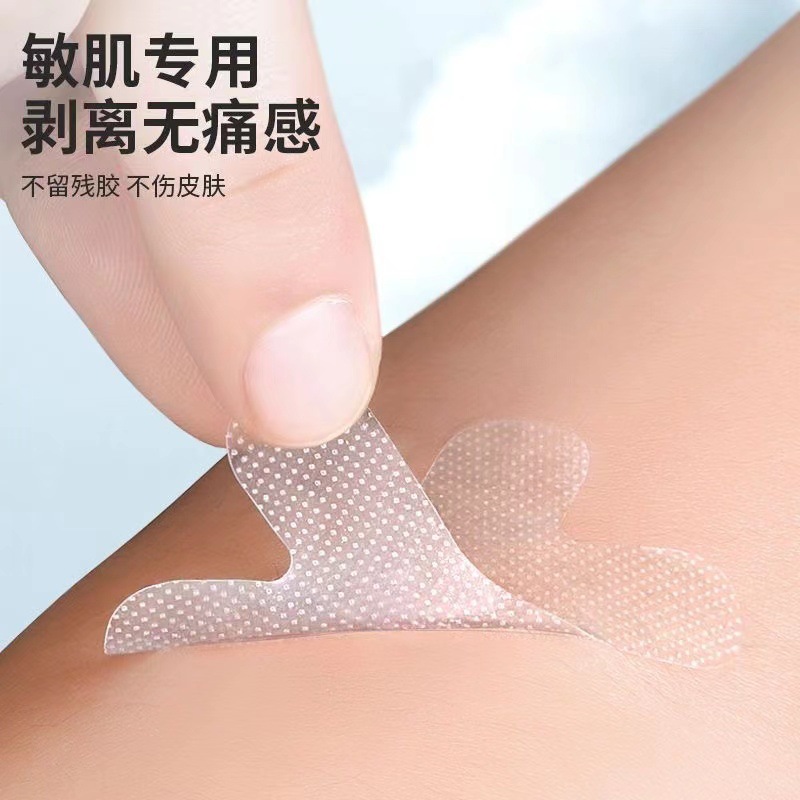 1 Anti-mouth breathing paste mouth sealing paste snoring paste sleep corrector shut up artifact breathing closed paste children