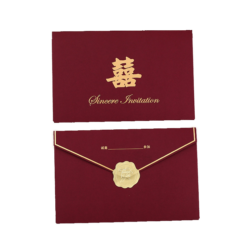 Wedding Invitations 2025 New Invitations New Chinoiserie Creative Wedding Invitations Chinoiserie Simple Classic High-End Wedding