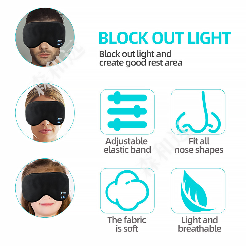 Cross-Border Bluetooth Music Eye Mask Headphones Smart Wireless Call Earmuffs Breathable Sleep Multifunctional Blackout Eye Mask