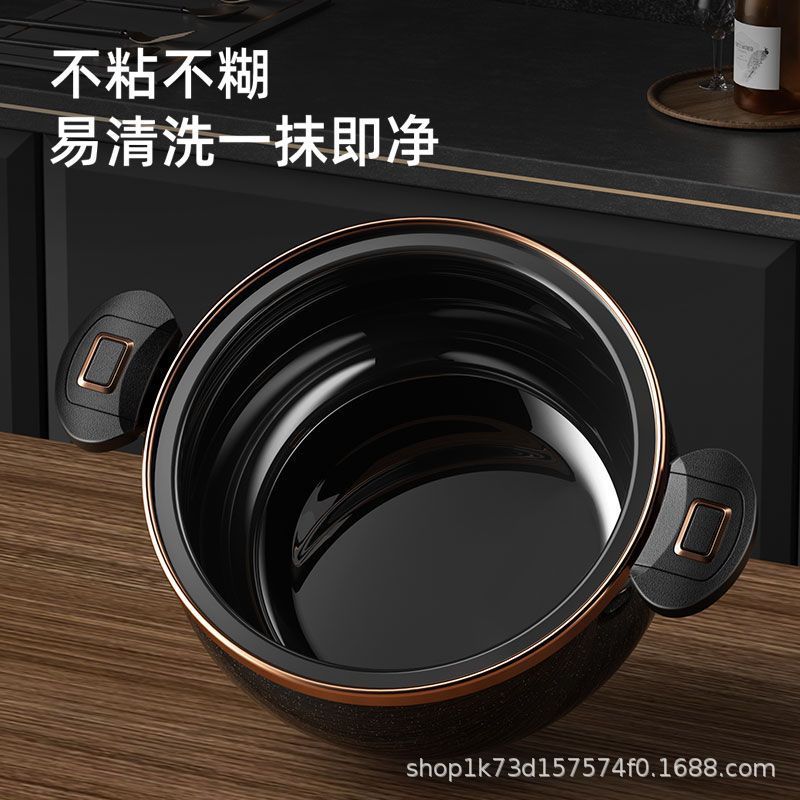Enamel Enamel Micro-pressure Soup Pot Stew Meat Soup Double-ear Stew Pot Household Gas Induction Cooker Universal Non-stick Pot