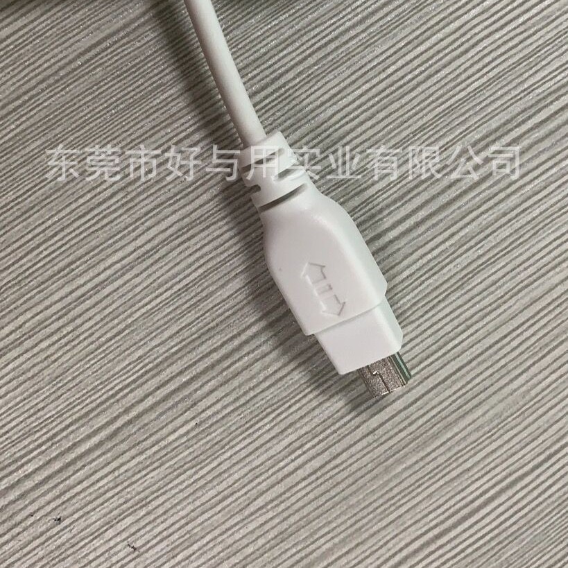 Professional Manufacturer Produces Fetal Heart Rate Meter Spring Wire Medical Care Bed Hand Control Spring Wire Medical Equipment Spring Wire