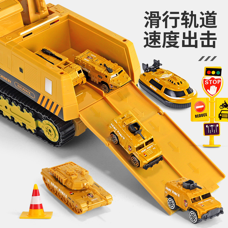 Large multi-function engineering vehicle toy children's electric cutting machine crane excavator boy alloy car
