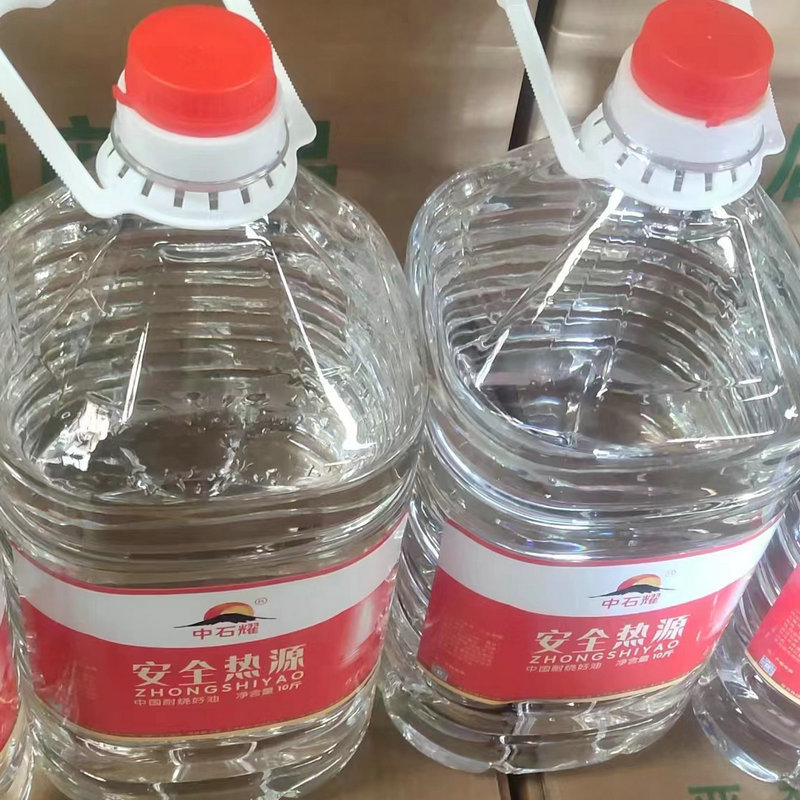 20kg Large Barrels of Bottled Environmentally Friendly Fuel Oil High Calorific Value Buffet Hot Pot Mineral Plant Environmentally Friendly Fuel Oil