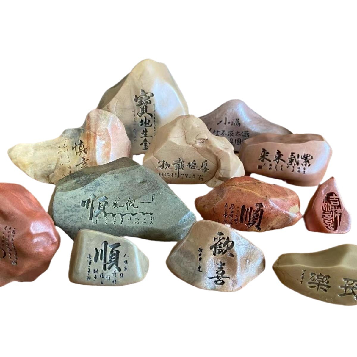 Xinjiang Gobi Stone Mudstone Stone Ornaments Laser Carving Stone Engraving Handle Pieces Scenic Antique Street Stall