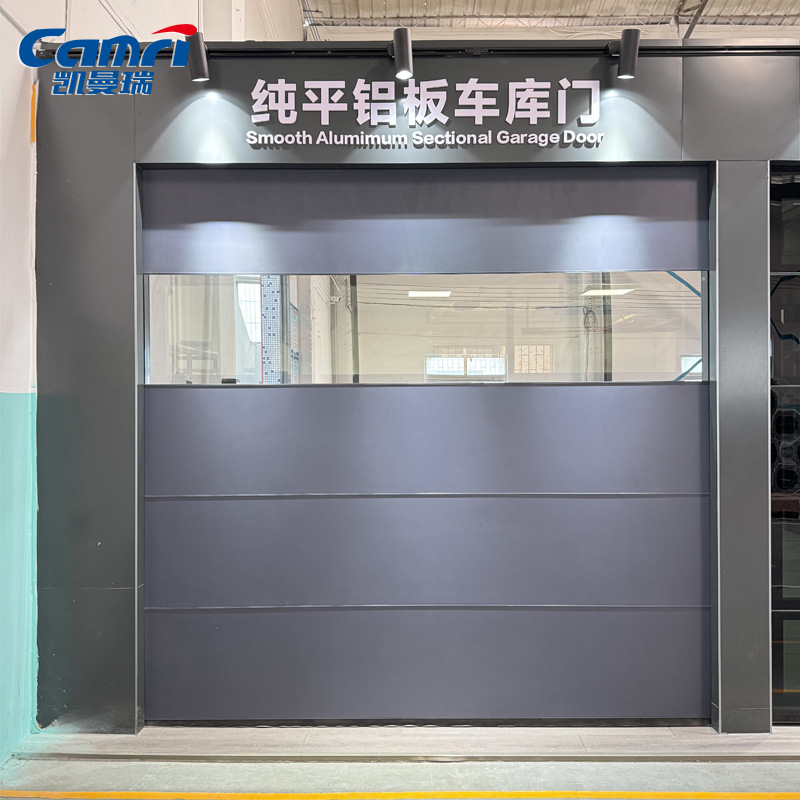 Villa anti-theft electric flap garage door aluminum alloy electric garage rolling door remote control automatic flap sliding door