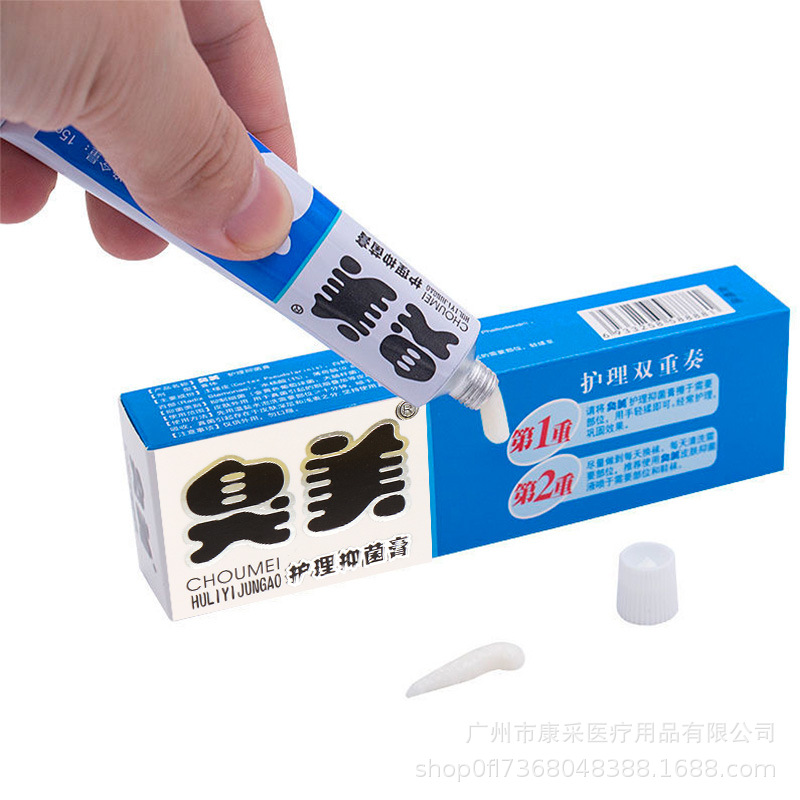 Stinky Skin Antibacterial Cream Repairs Odor, Itching, Foot Sweat and Anti-Dandruff Factory Store Caused by Infection