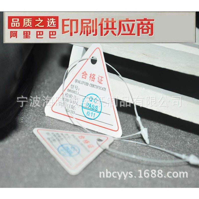 Manufacturers Supply High-Quality Ningbo Warranty Card Credibility Card Rework Card Professional Printing Quality Assurance