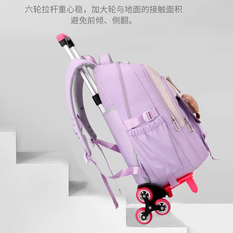 Primary school students pull-rod schoolbag girl six-wheel climbing children 2-6 grade 5 large capacity waterproof burden 7-12 years old